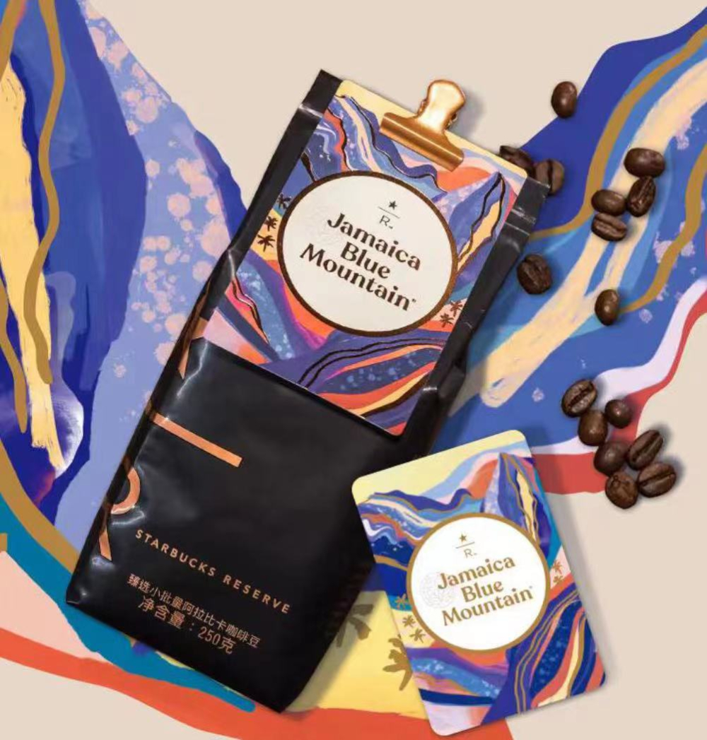 How to Choose Jamaican Blue Mountain Coffee Beans? A Complete Guide to Selecting the Finest & Clifton Estate Beans, Plus Flavor & Authenticity Tips