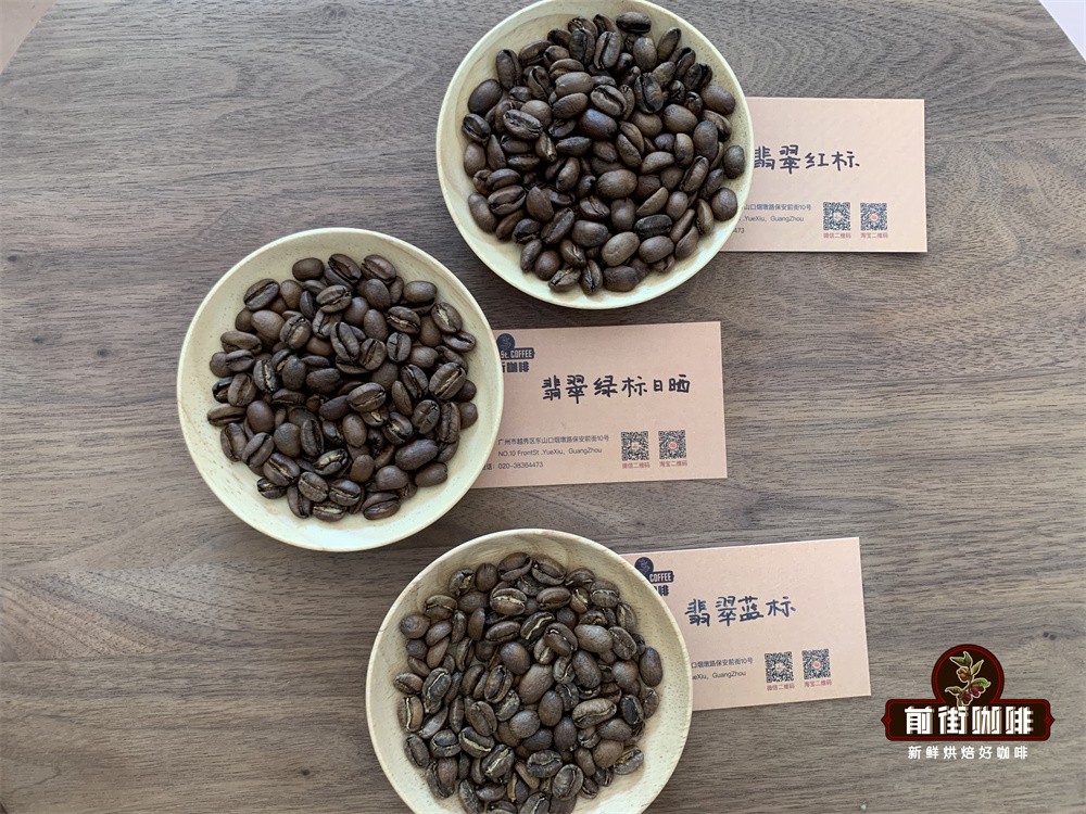 Panama Aurora Estate Geisha Pour Over Guide | Flavor and Brewing Parameters of the 2016 BOP Champion Natural Bean