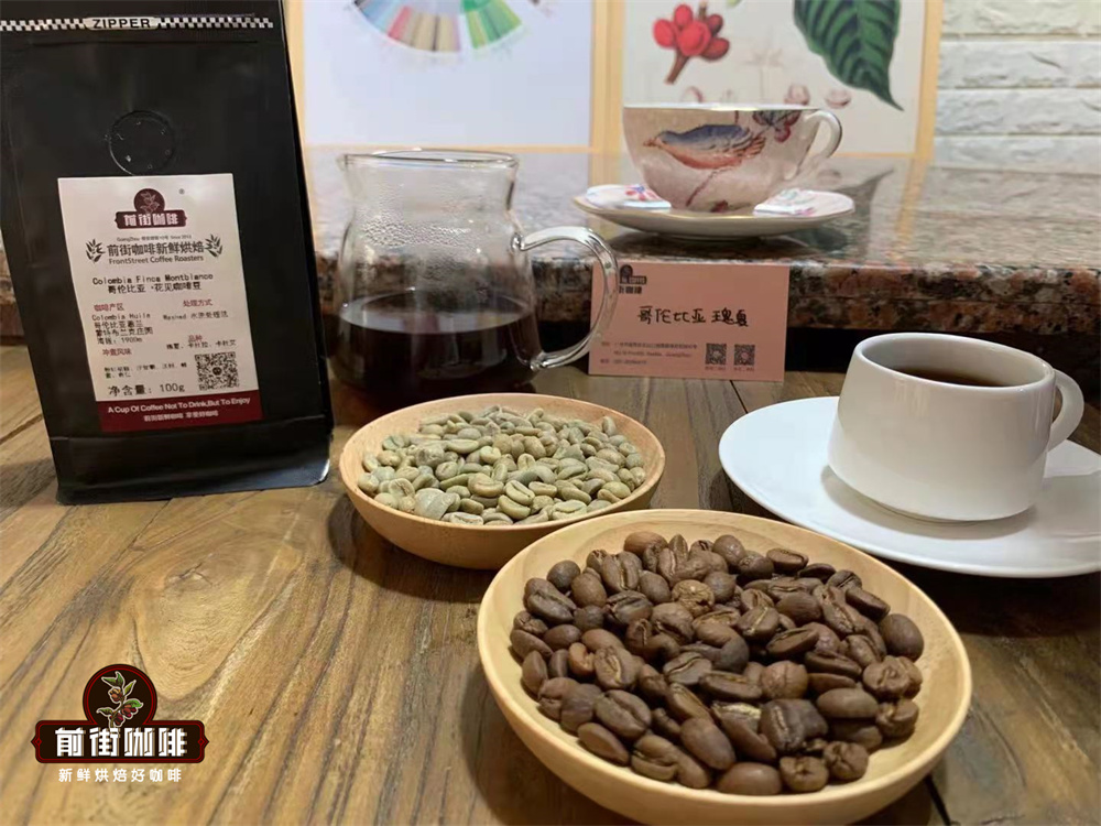 Complete Guide to Finca El Valle Geisha: Flavor Profiles of Three Growing Regions, Red/Green/Blue Label Breakdown, and Pour Over Recommendations
