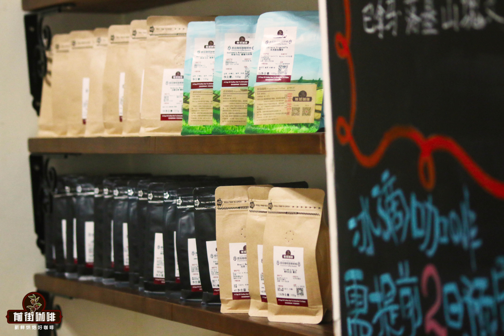 Complete Guide to Honduran Coffee Varieties & Sherry Cask Processing | Pour Over & Extraction Parameters Analysis