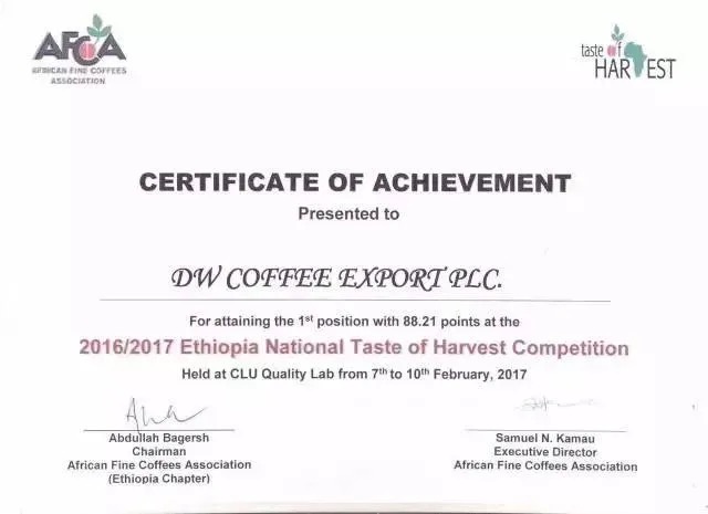 Ethiopian Huacai Coffee Beans: A Comprehensive Analysis from Champion Beans to Popular Everyday Beans