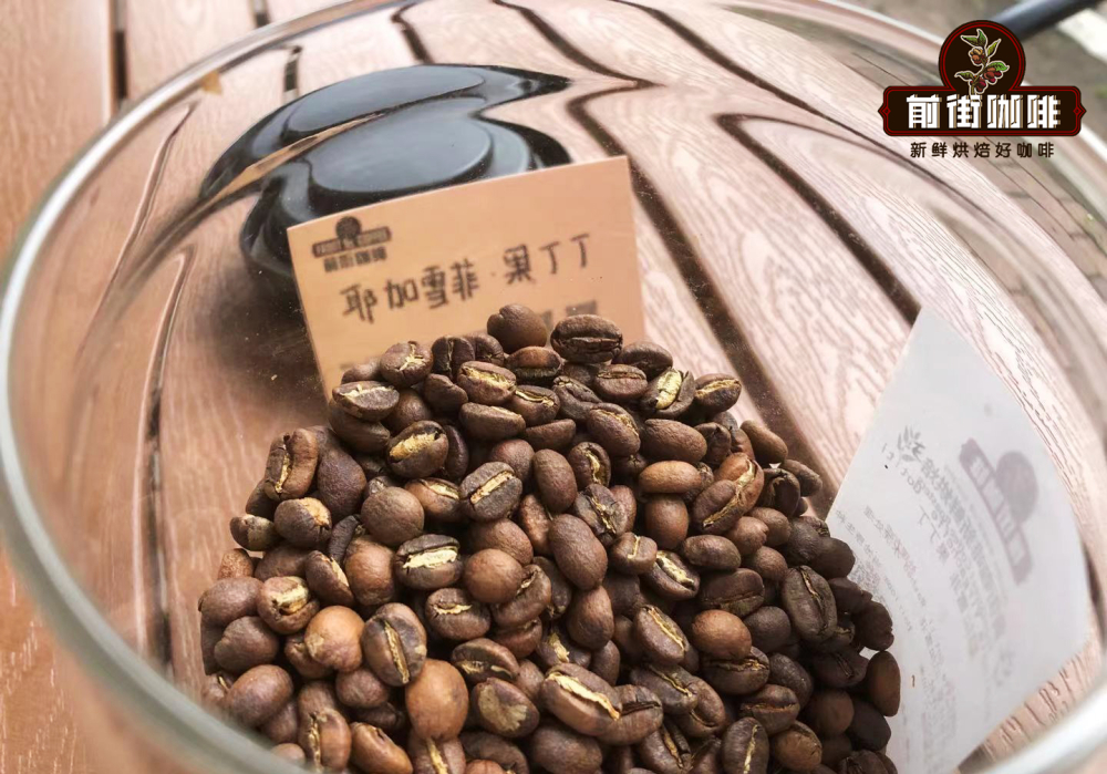 Analysis of Flavor Differences Between Washed and Sun-Dried Yirgacheffe | Brewing Parameters and Pour Over Guide