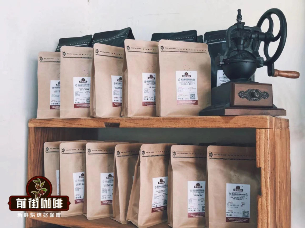 In-depth Analysis of Indonesian Mandheling Coffee: Flavors, Processing, and Pour Over Techniques from the Gayo and Lintong Regions