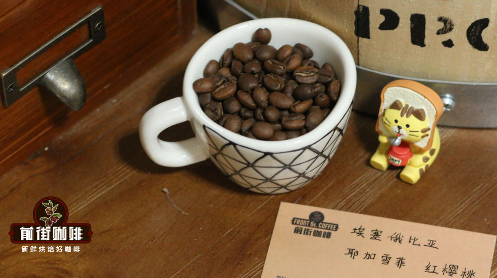 How to Choose Between Light, Medium, and Dark Roast Coffee Beans? Understand Flavor Differences and Fat-Burning Potential All at Once
