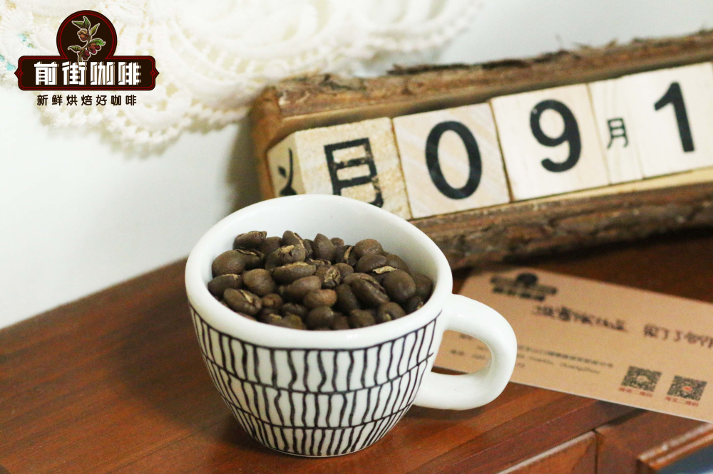 How to Brew Yirgacheffe Coffee? A Complete Guide to Washed vs. Sun-Dried Differences & Pour Over/Cold Brew Parameters