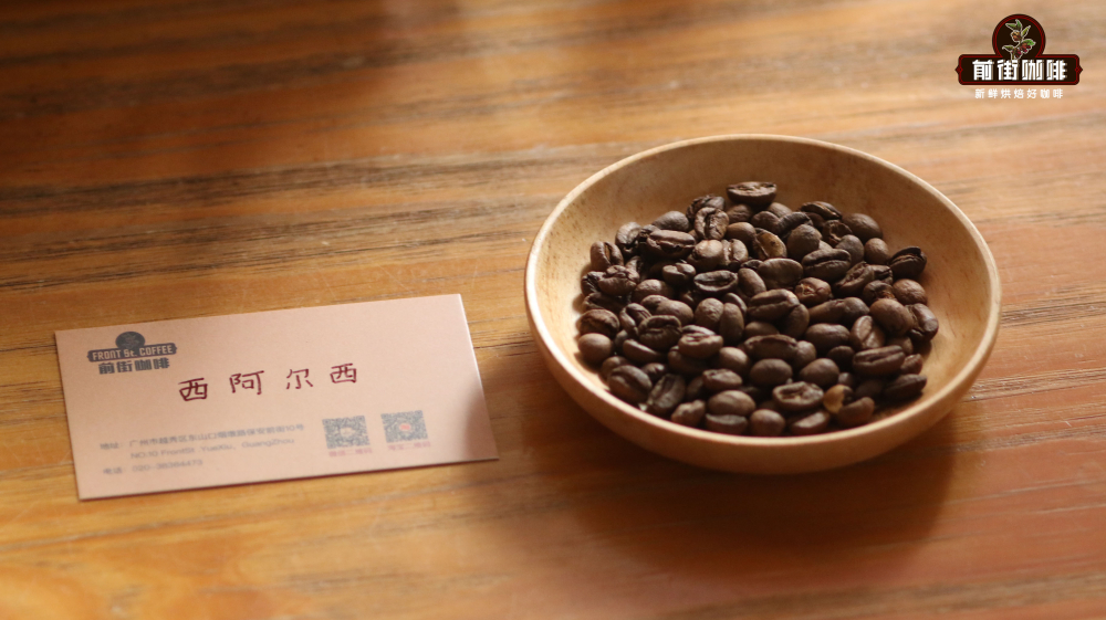 How to Brew Sidamo Coffee? Hand Drip Parameters and Flavor Analysis Guide for Huakui Beans