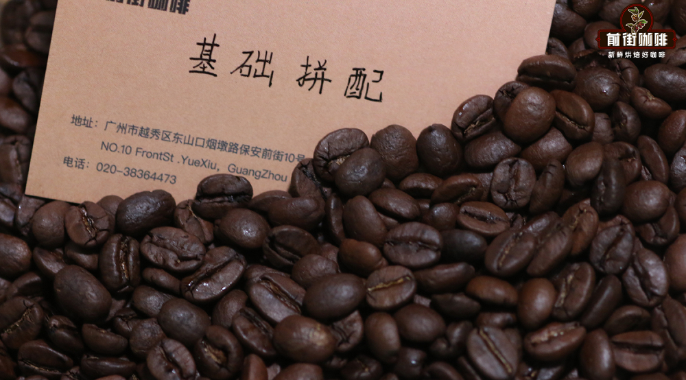 Lose Weight with Latte or Americano? Full Breakdown of Black Coffee’s Fat-Burning Principle & Hot Americano Brewing Parameters