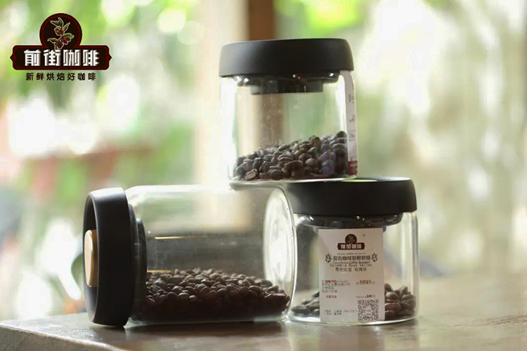 A Complete Guide to Yunnan Small-Bean Coffee: Varieties, Grades, Pour Over Techniques & Flavor Profiles