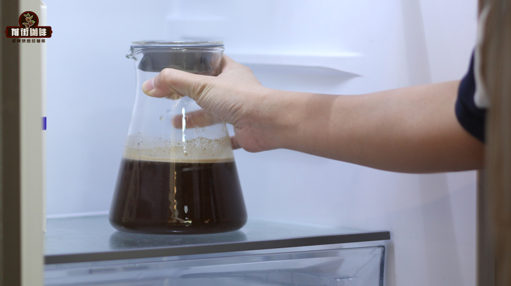 Comparison of Two Major Cold Brew Methods | Cold Soak vs. Ice Drip Parameters and Kenyan Bean Recommendations