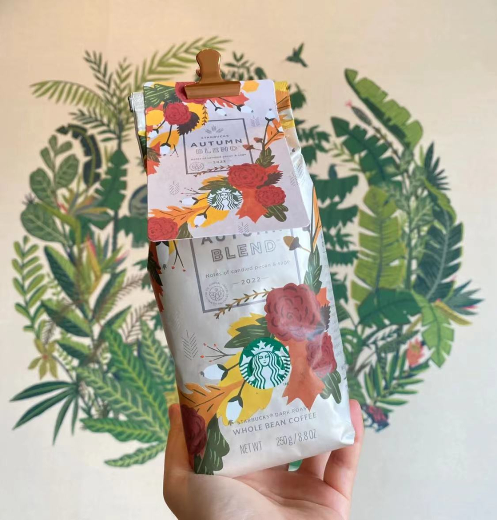 Starbucks Autumn Blend Pour Over Guide | Regional Flavor Analysis and Kono Filter Parameters