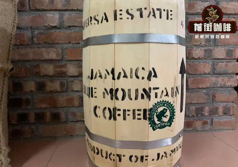 Jamaica Blue Mountain vs. Indonesian Golden Mandheling: A Comprehensive Analysis of Regions, Processing Methods, and Pour Over Flavors
