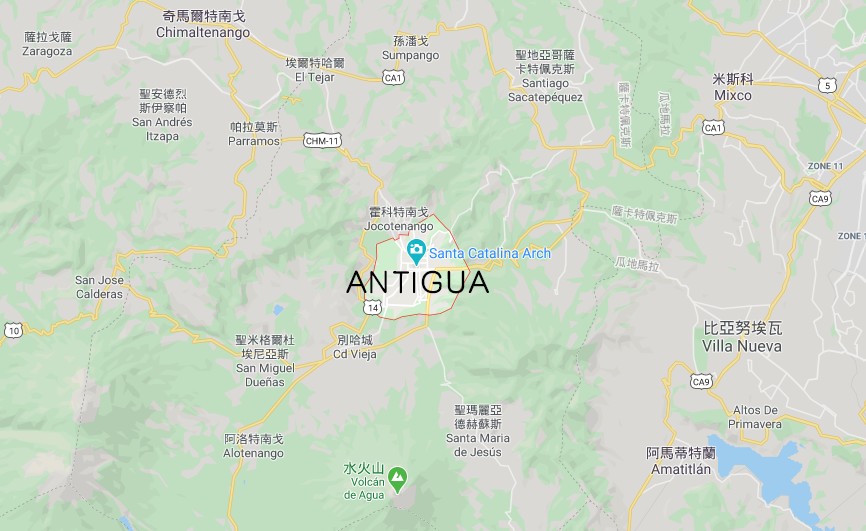 A Complete Guide to Guatemala Antigua Coffee: Floral Notes, Varieties, and Pour Over Parameters