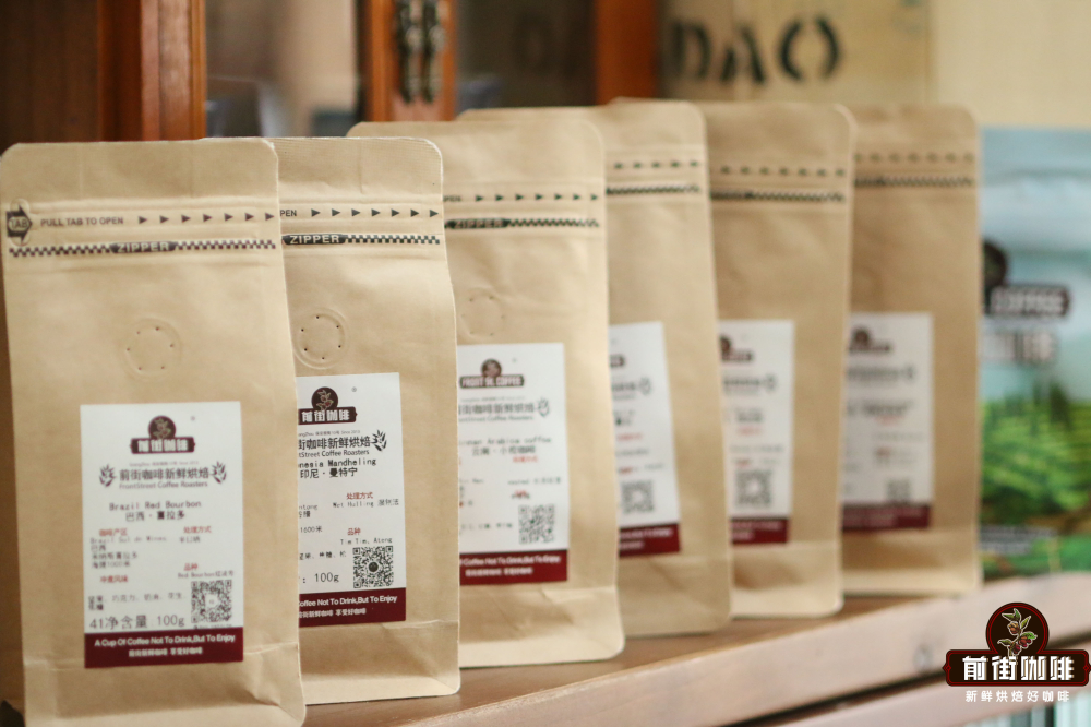Unveiling the Flavors of Brazil's Three Major Coffee Regions: How to Choose Between Sul de Minas, São Paulo, and Cerrado?
