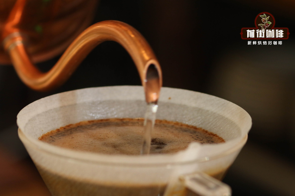 A Complete Guide to Indonesian Mandheling Coffee: Regions, Varieties, Wet-Hulling, and Pour Over Parameters