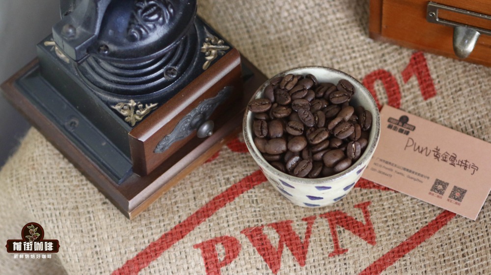 Is Indonesian Mandheling Arabica or Robusta? A complete guide to the Sumatra region, wet-hulled processing, and pour over parameters