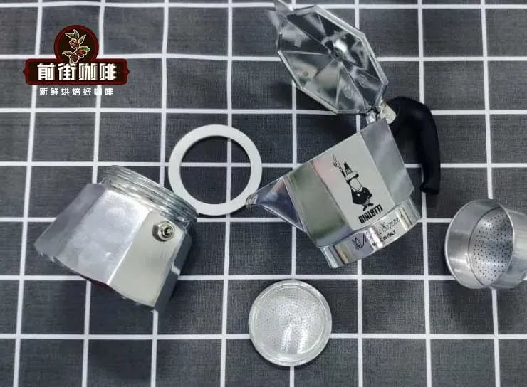 Bialetti Moka Pot Guide to Brewing Low-Acid Coffee Beans: Grind Size & Steps Fully Explained
