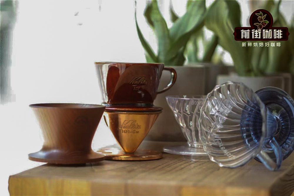 Centennial of the Melitta Filter Cone: Performance Differences and Practical Comparison Between V60 and Kono Pour Over Drippers