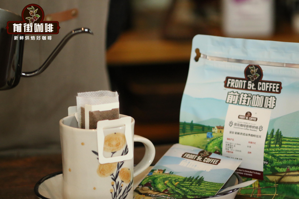 Drip Bag Coffee vs. Hand-Brewed Fresh Ground: Flavor Differences, Best-by Period Analysis, and 3 Flavor Recommendations