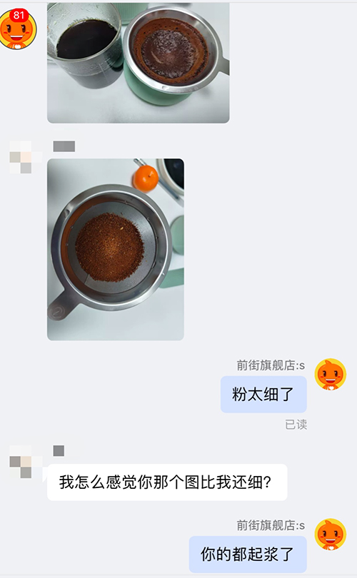 What to do if your pour over coffee is bitter or weak? A practical diagnosis from grind size to pouring water