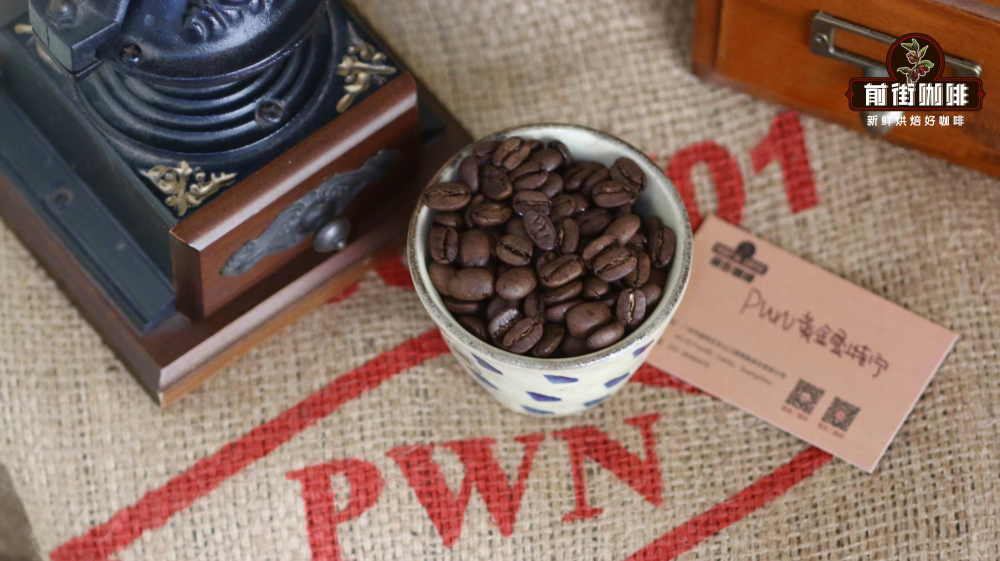 A Comprehensive Guide to Indonesian Mandheling Coffee Beans: Grading, Flavor Profiles, and Pour Over Techniques | Advanced Bean Selection Guide