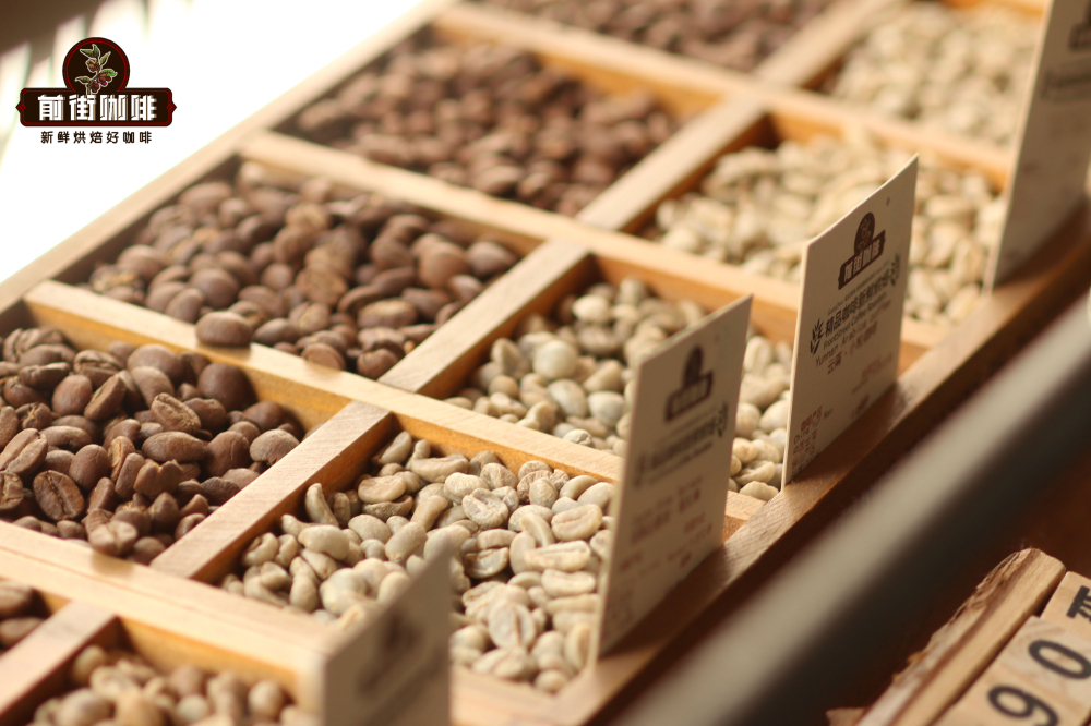 A Complete Guide to the Flavors of Indonesian Sumatra Mandheling: Wet-Hulling Processing and Medium-Dark Roast Pour Over Brewing