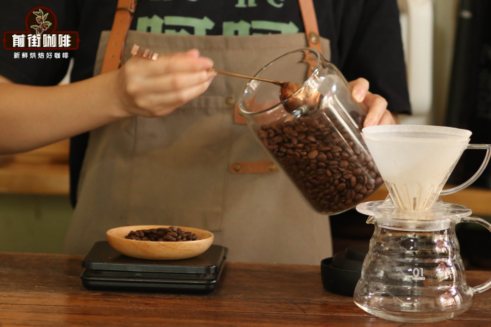 Flavor Analysis of Brazilian Cerrado Coffee Beans | Differences Between Red and Yellow Bourbon and Medium-Dark Roast Pour Over Parameters