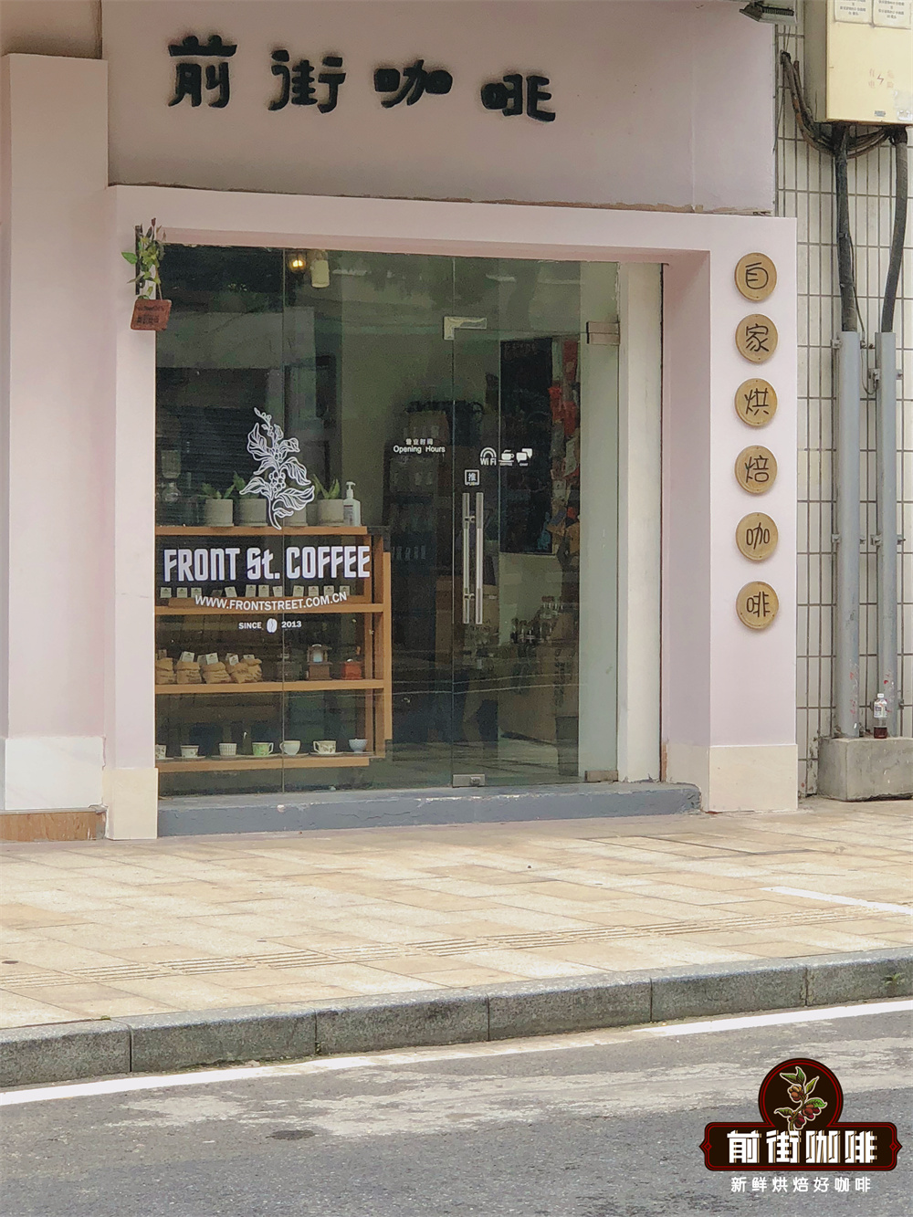 Beginner's Guide: Flavor Profiles & Brewing Tips for 21 Single-Origin & Specialty Espresso Coffee Beans