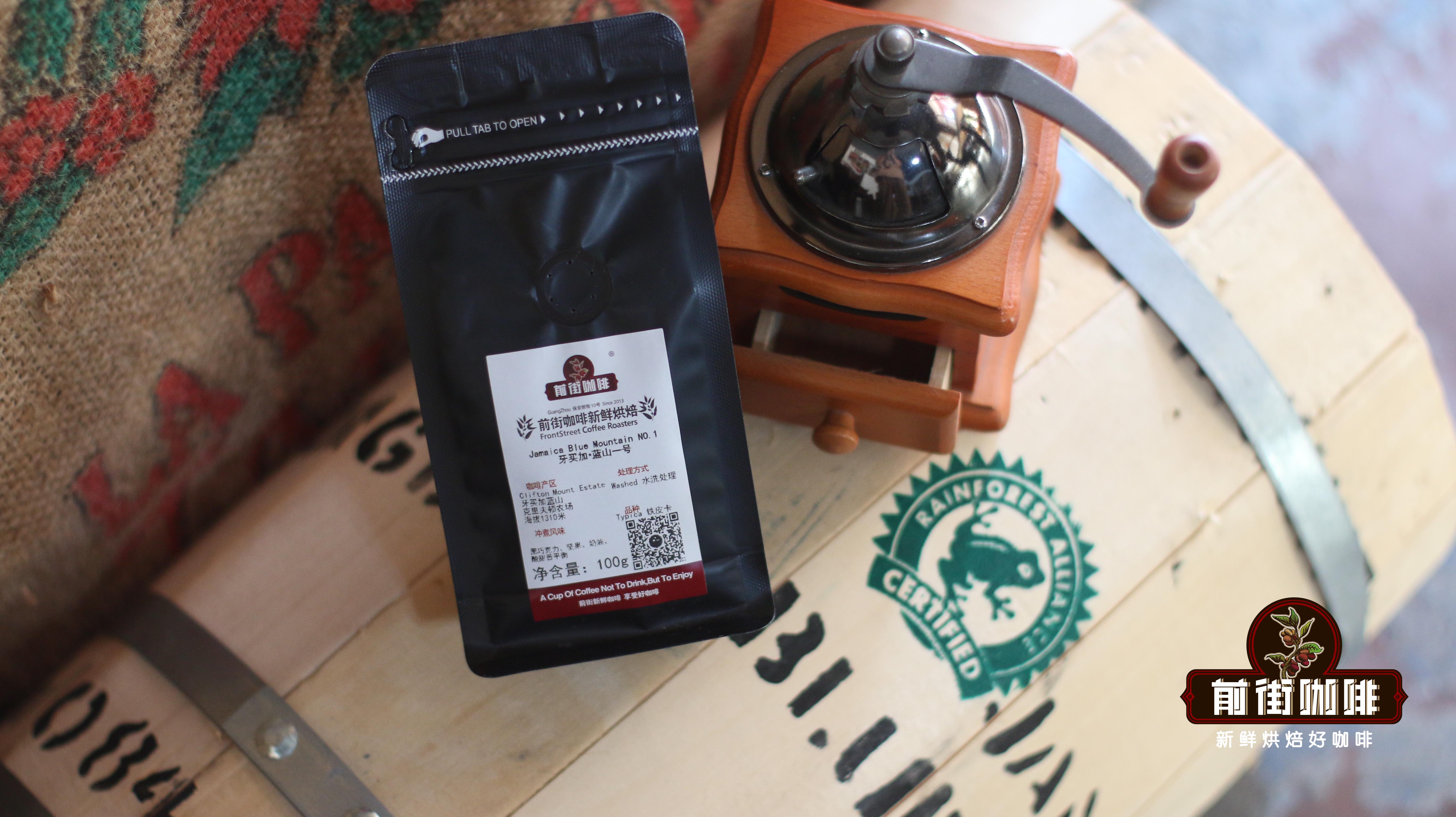 Analysis of Jamaican Blue Mountain No.1 Coffee Beans: Flavor Profile, Price Background, and Pour Over Brewing Recommendations
