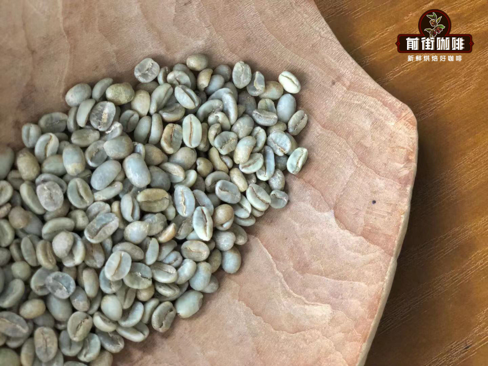 Complete Guide to Colombian Specialty Coffee Bean Regions and Pour Over Parameters: From Huila Flavors to Grading Standards
