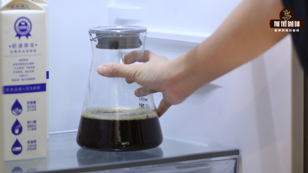 A Complete Guide to the Differences Between Cold Brew, Cold Drip, and Ice Drip Coffee | Home Brewing Tips and Flavor Bean Selection