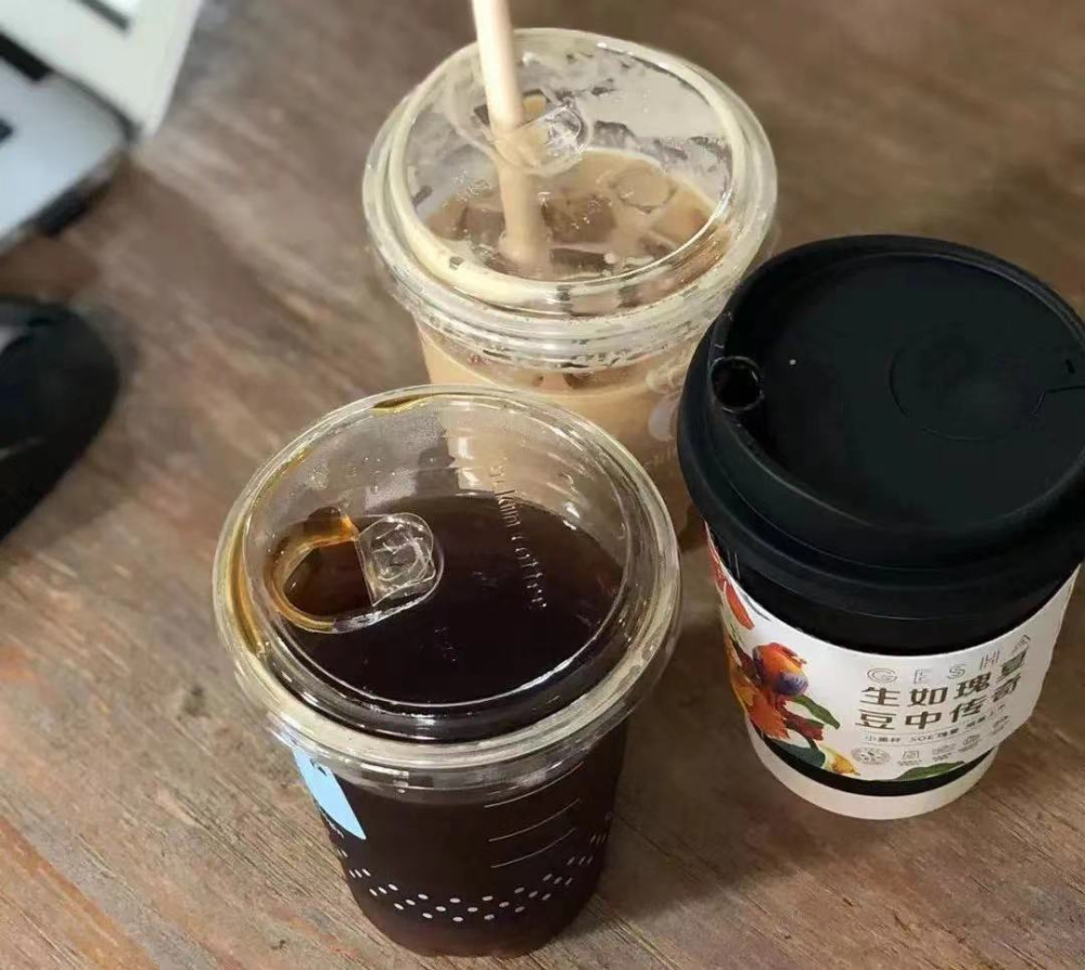 A Complete Guide to Sidama Huakui Coffee Beans: Region Characteristics, Processing Methods, and Pour Over & Cold Brew Practical Tips