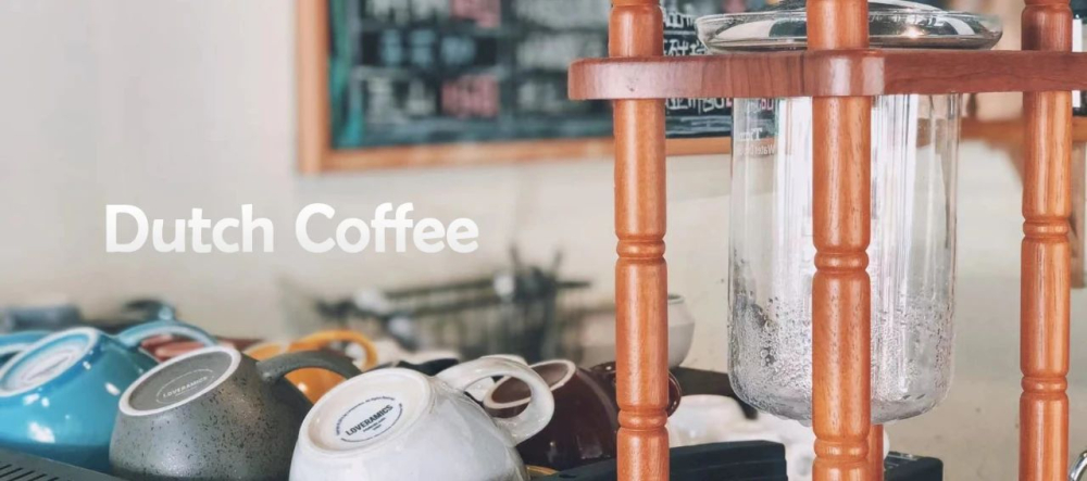 The Complete Guide to Making Cold Drip Coffee: Principles, Flavors, Bean Pairings, and Common Misconceptions