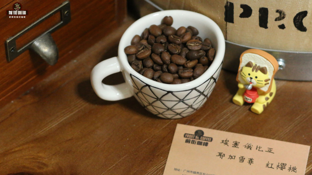 Unveiling the Grading and Varieties of Ethiopian Heirloom Coffee Beans: A Complete Breakdown of the Differences Between Heirloom and Landrace