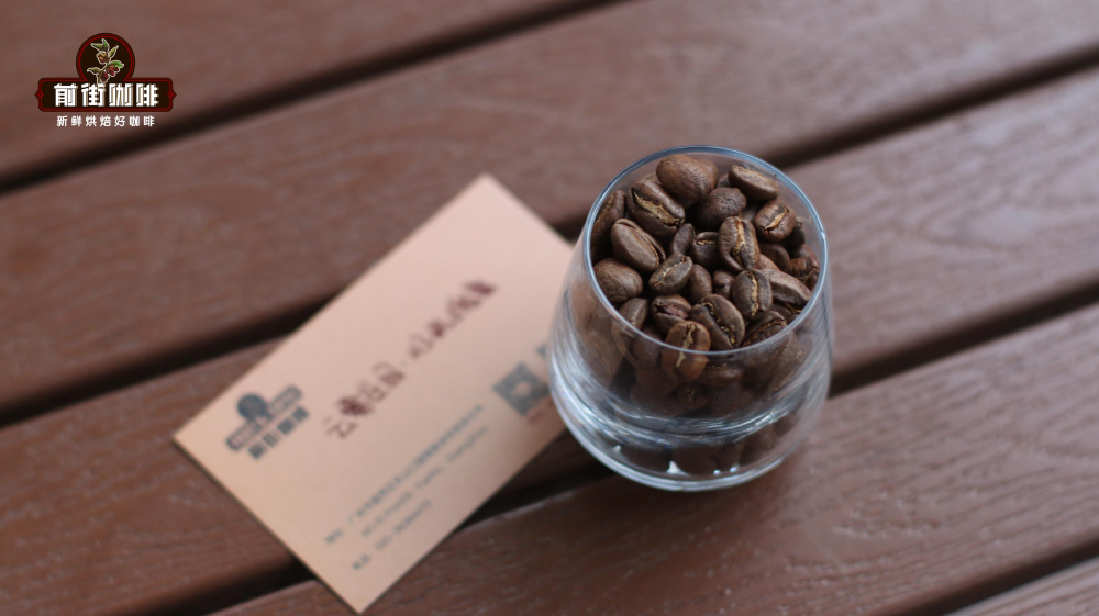 In-depth Analysis of Costa Rica Misty Estate Geisha Beans: Washed Processing Flavor Profile and High-Altitude Cultivation Secrets