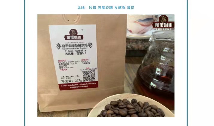 A Comprehensive Guide to the Ten Categories of the Coffee Taster’s Flavor Wheel | Tasting Techniques and Brewing Parameters from Fruits to Floral Notes