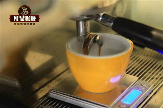 How to Make a Lungo Coffee: A Complete Guide to Differences and Brewing Techniques Compared to Espresso and Americano