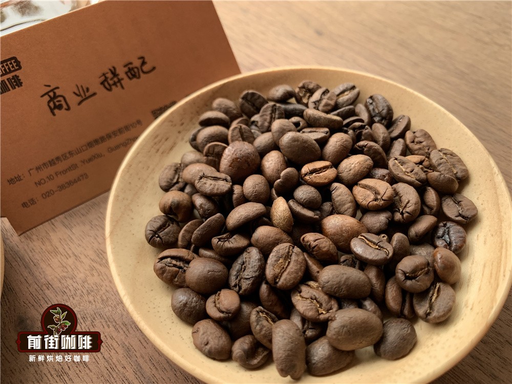 How to Choose Robusta Coffee Beans? A Complete Guide from Flavor, Origin to Brewing