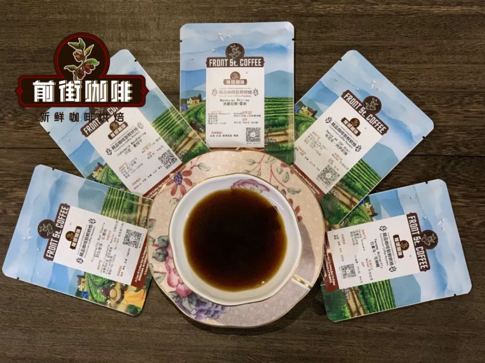 Drip Bag Coffee Brewing Tips: Master Water Temperature, Flow Rate, and Ratio to Enhance Flavor