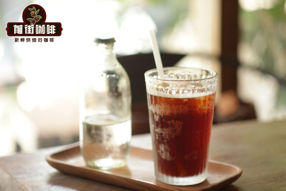 DIY Sparkling Americano Tutorial | Coffee Bean Selection, Extraction Parameters & Tips for a Refreshing Flavor