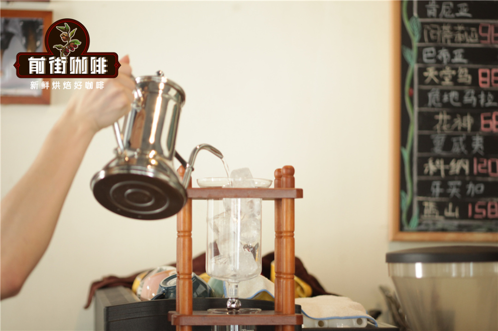 Complete Guide to Making Cold Drip Coffee: Principles, Steps, and Four High-Flavor Bean Recommendations
