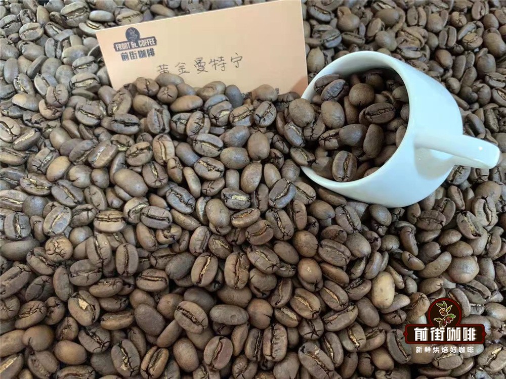 Analysis of Indonesia's Wet-Hulling Process: Where Does Mandheling Coffee's Flavor Come From? Recommended Pour Over Parameters