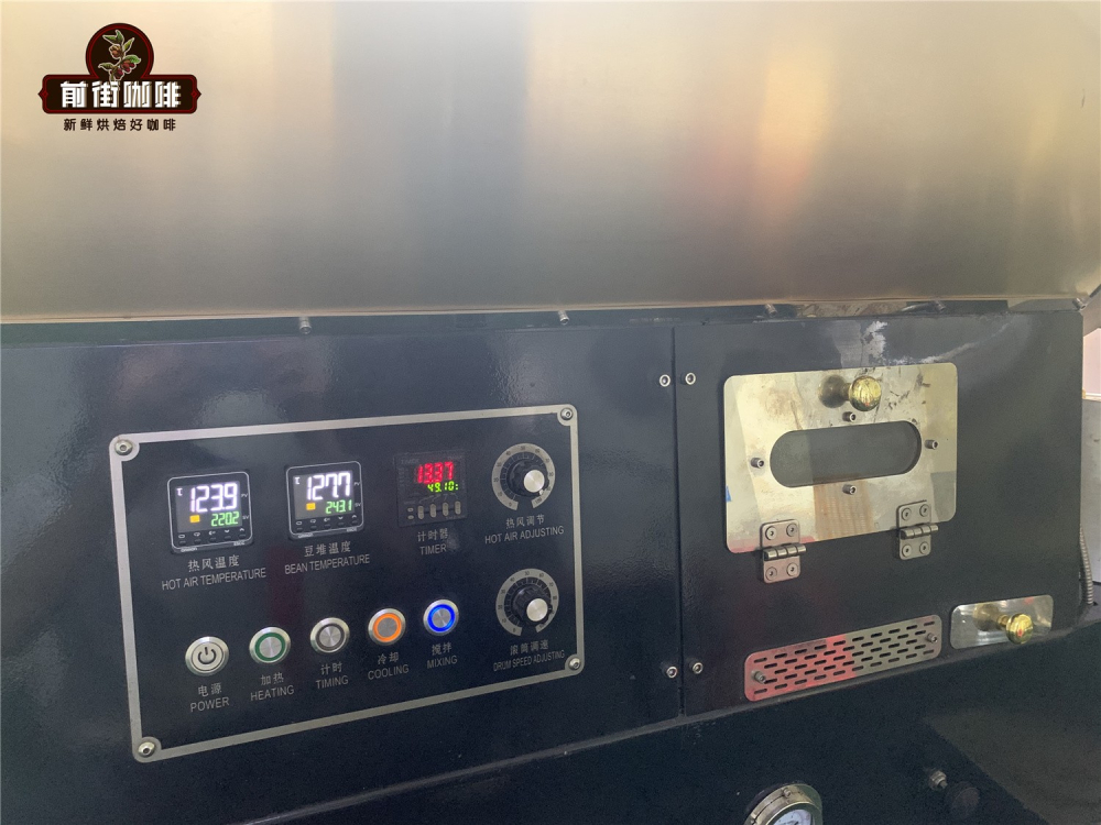 A Complete Guide to Coffee Roasting: From Light to Dark Roasts, Reading Agtron Values, and Developing Flavors