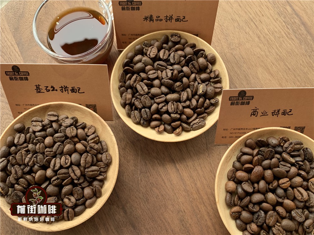 Complete Guide to Brazilian Coffee Beans: Regions, Varieties, Grading, and Pour Over Parameters All in One Go