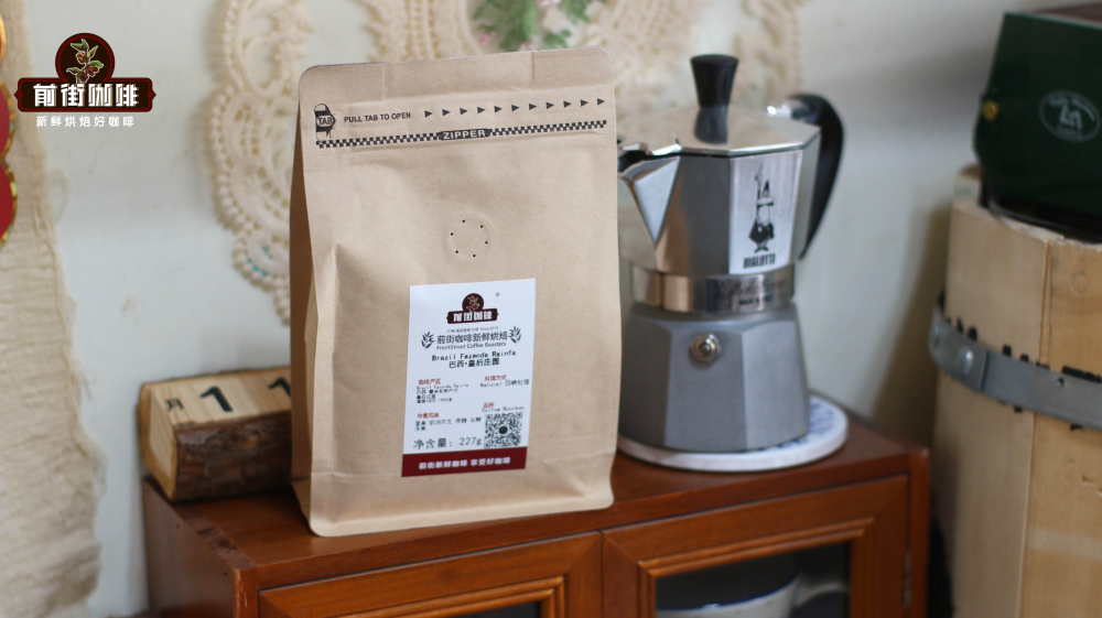 Flavor Analysis and Roasting Recommendations for the World's Top 10 Coffee Regions | Pour Over Bean Selection Guide