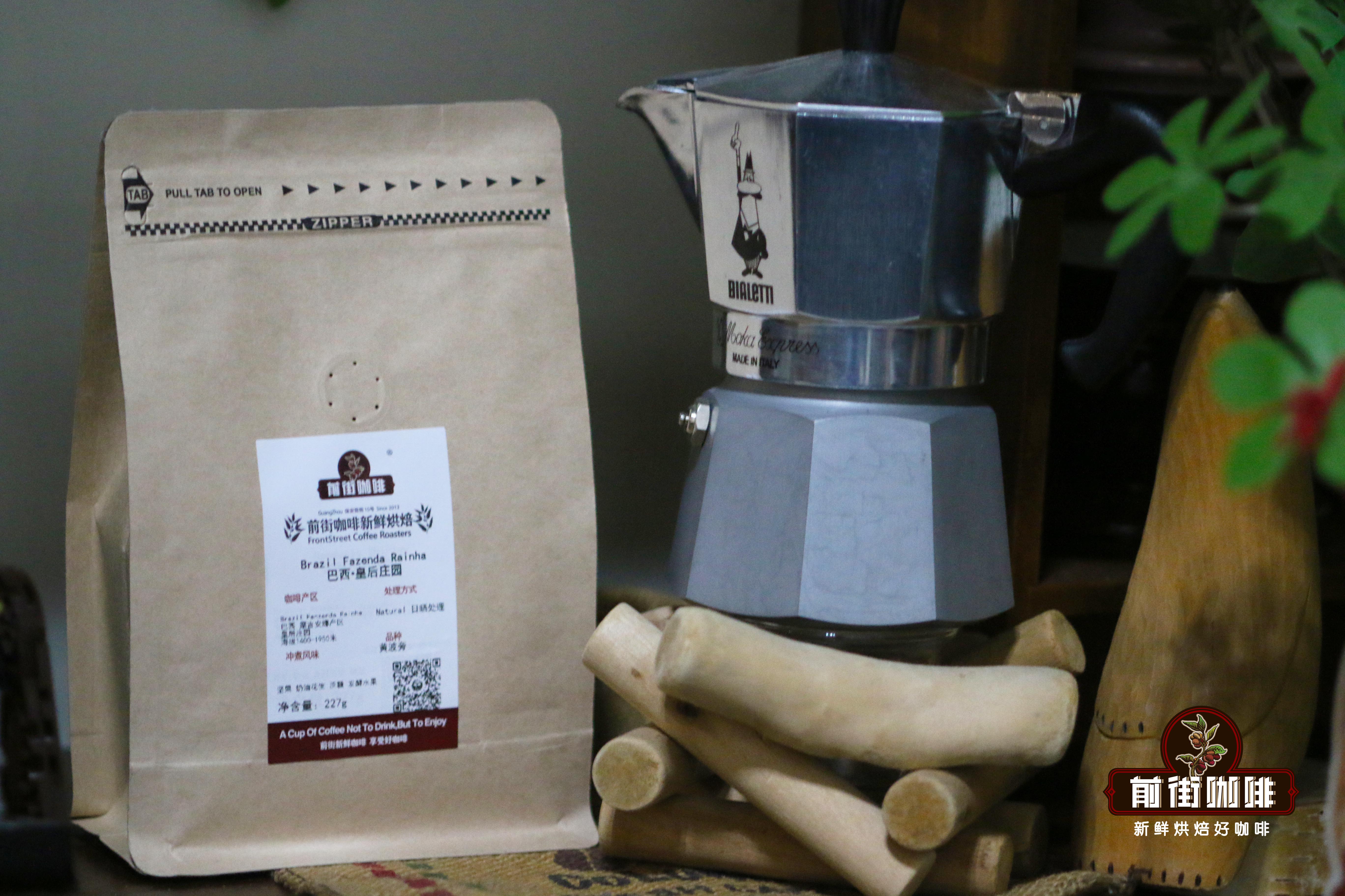 The Complete Guide to Yellow Bourbon Coffee: Flavor Profile, Origins, Processing, and Pour Over Techniques