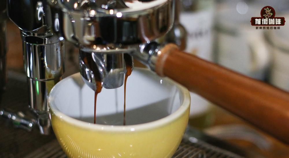 Perfect Espresso Extraction Guide: Comprehensive Parameters & Techniques