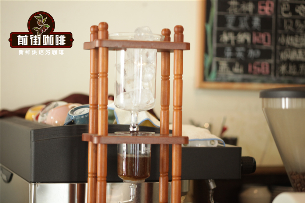 Why is cold drip coffee not bitter? A complete guide to the low-temperature extraction principle and home brewing techniques