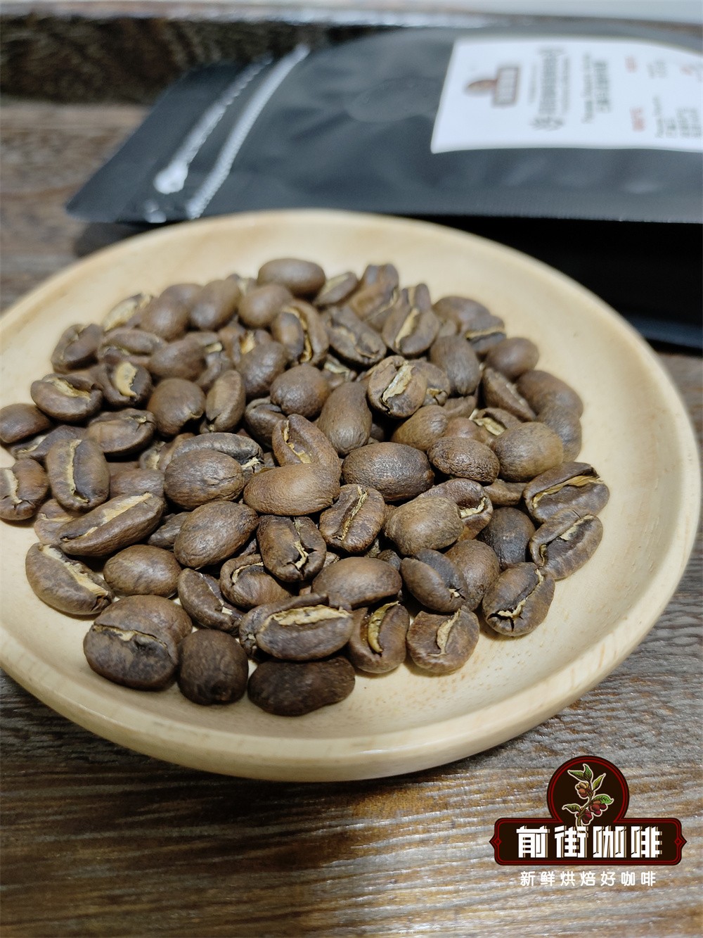 A Comparative Analysis of Costa Rican and Panamanian Geisha | Pour Over Parameters and Millos Strawberry Candy Flavor Profile