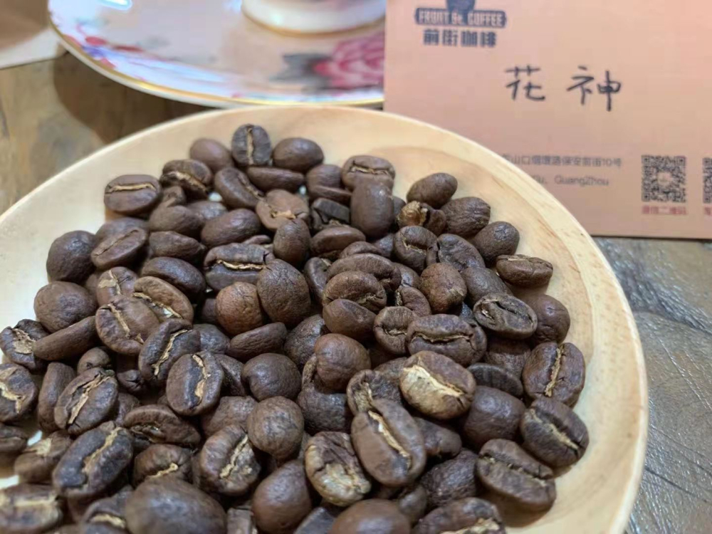 Guatemala Coffee Regions and Flavor Profiles: A Brewing Guide from Geisha to Washed Processing