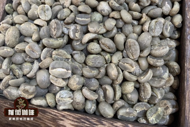 How to Brew Yunnan Baoshan Washed Catimor? Pour Over & Espresso Flavor Analysis & Roasting Recommendations